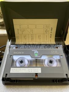 Sony D2 NTSC alignment tapes ER5-2 and ER2-2 