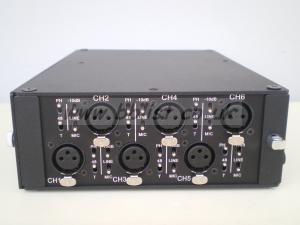 TW-LP462 portable audio mixer 
