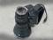 Canon PH12 Zoom Lens