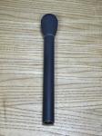 Beyer dynamic M58 mic